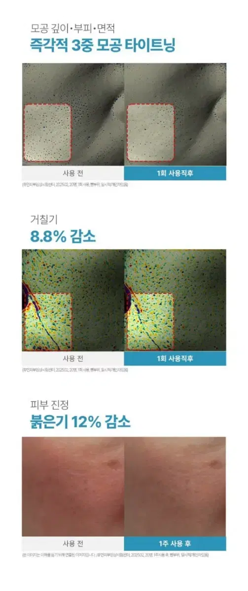 thumbnail-9